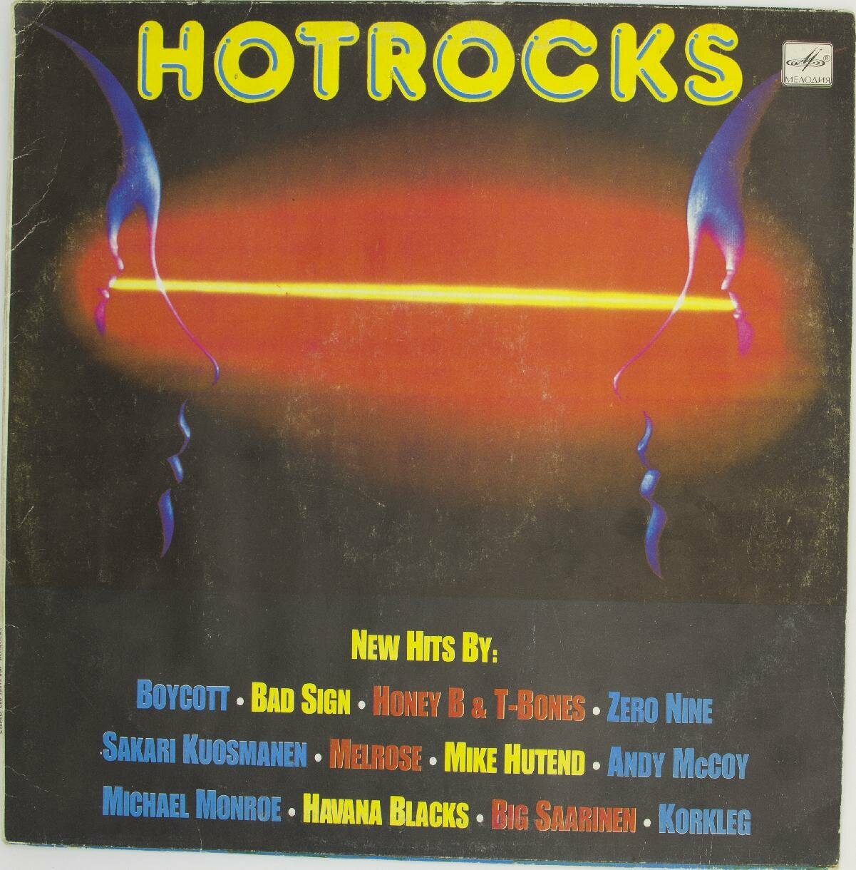 Виниловая пластинка Разные - Hotrocks (LP)