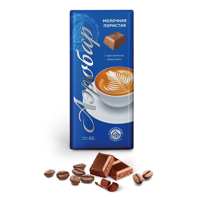 фото Пористая кондитерская плитка "Аэробар", молочная, с ароматом капучино, 65 г