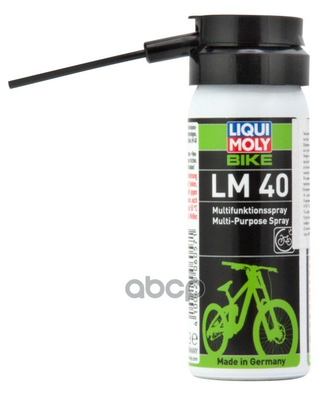 Смазка Универсальная Для Велосипеда Bike Lm 40 (0,05Л) Liqui moly арт. 6057