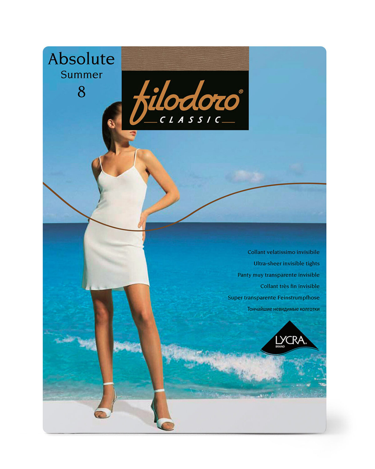 Колготки Filodoro Classic Absolute Summer