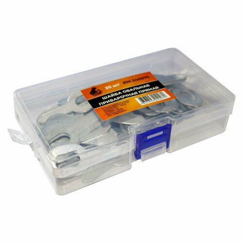 Сварочная скоба прямая Русский Мастер упак 50шт русский мастер РМ-240070 цена за 1 шт 2150₽