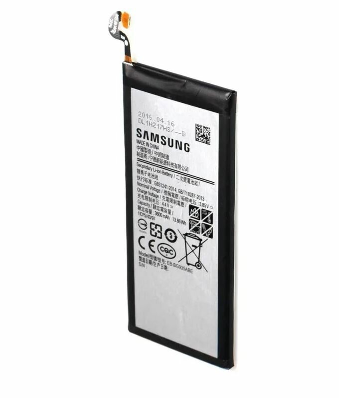 Аккумулятор EB-BG935ABE для Samsung Galaxy S7 edge