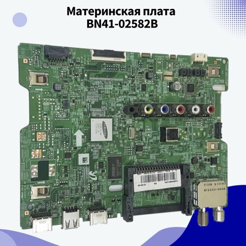 Материнская плата BN41-02582B для UE43N5000AU