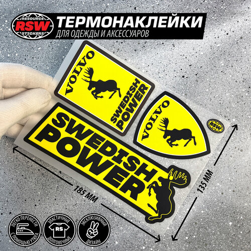 Термонаклейка на одежду с логотипом Volvo