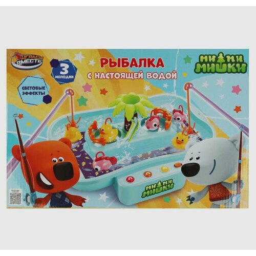 bambini настольная игра умная рыбалка 36a 36 b с 3 лет Настольная игра Рыбалка, Мишки, на батарейках