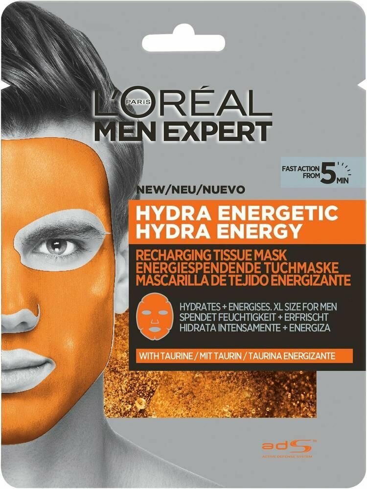 Освежающая тканевая маска для лица L'Oreal Paris Men Expert Hydra Energetic 30 гр ( из Финляндии )