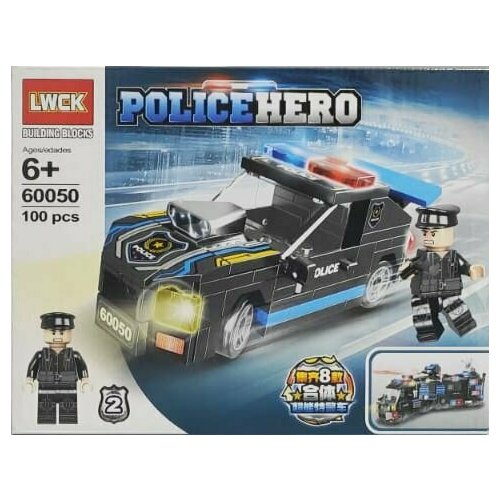 Конструктор полицейская машина серия POLICE HERO 100 деталей LWCK 60050-2 конструктор swat elite special police полицейская машина трансформер 420 деталей