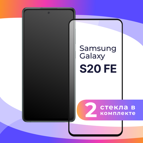 бесцветный, черный, прозрачный