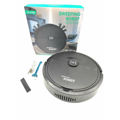 Робот-пылесос SR-22 22 см черный 379900₽