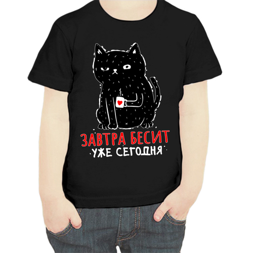 фото Футболка , размер 122, черный нет бренда