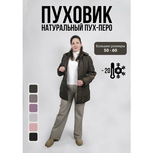 фото Пуховик, размер 4xl, коричневый нет бренда