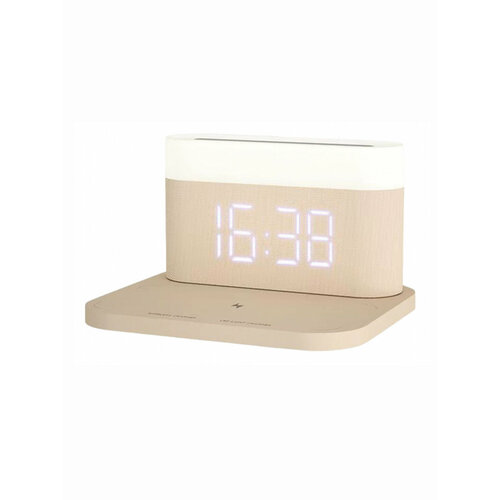 Ночник-будильник с беспроводной зарядкой Xiaomi VFZ Wireless Magnetic Charging Alarm Clock Beige (C-WCLL-CO2)