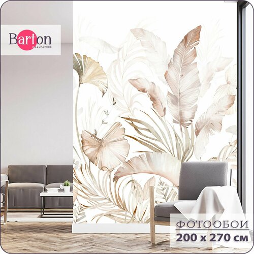 Фотообои на стену флизелиновые 3d Листья Тропики 200х270 см Bartonwall N134