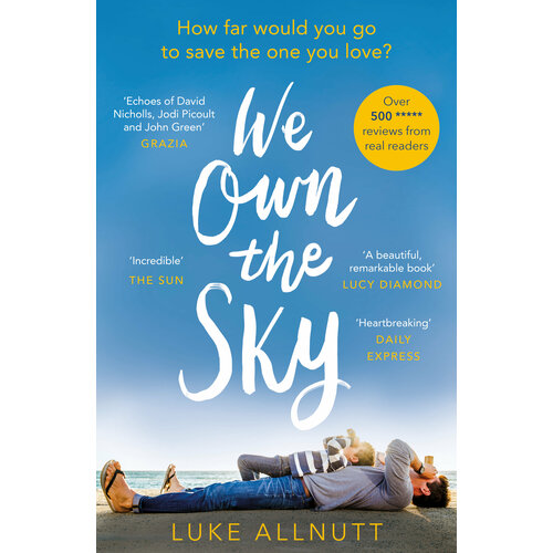 We Own The Sky | Allnutt Luke