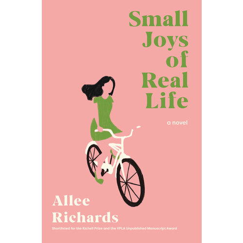 Small Joys of Real Life | Richards Allee