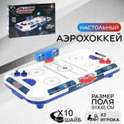 Настольная игра . Спортивная . От 4 лет