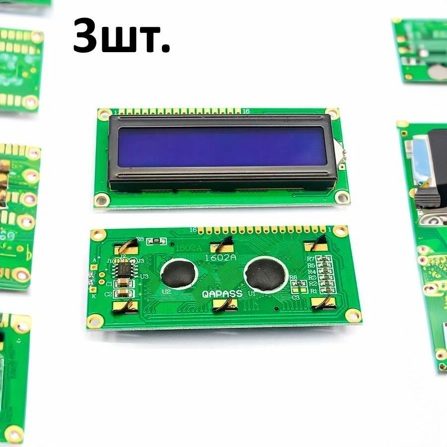 Дисплей LCD1602 без I2C синяя подсветка