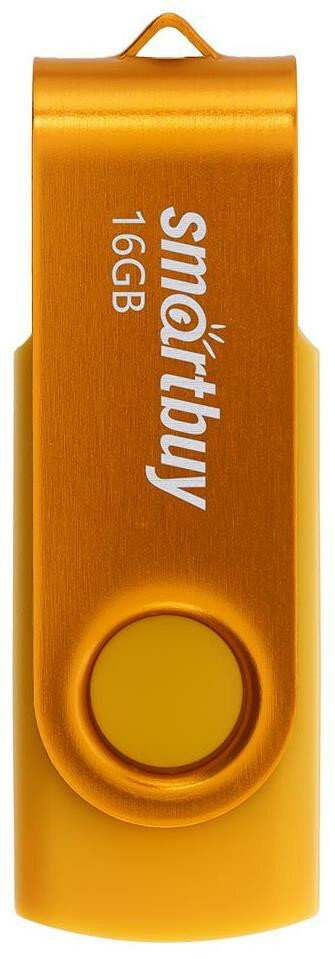 USB-флэш (SMARTBUY (SB016GB2TWY) UFD 2.0 016GB Twist Yellow желтый)
