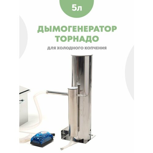 серебристый, серый, белый