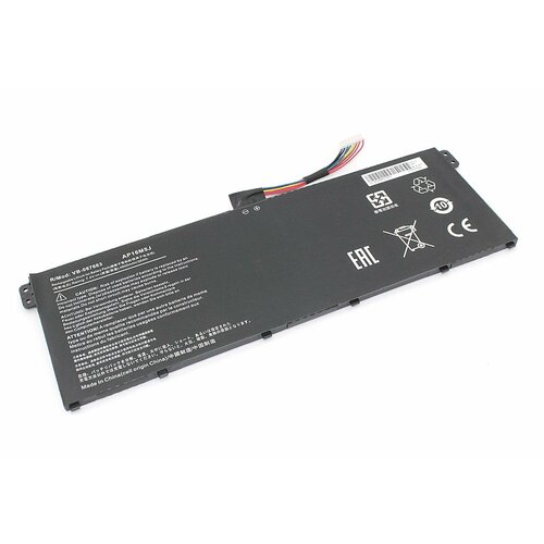 Аккумулятор для ноутбука ACER A515-51 4800 mah 7.4V