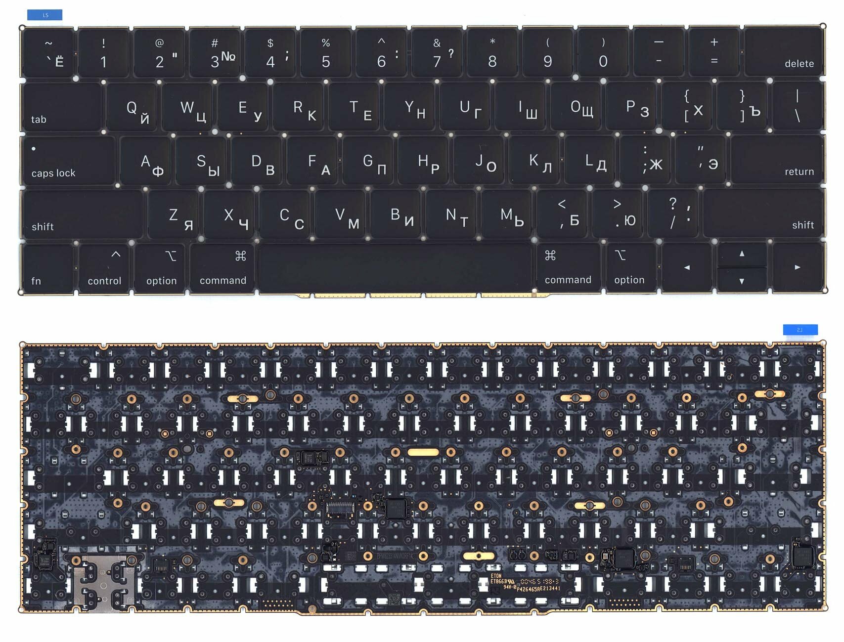Клавиатура для ноутбука Apple MacBook Pro Retina 13" A1989 15" A1990 2018 плоский Enter черная