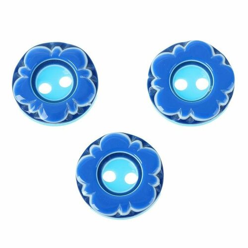 Пуговица трёхслойная d12 см набор 100 шт 585₽