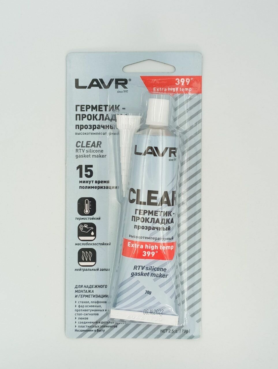 LAVR RTV Silicone Gasket Maker Clear Герметик-прокладка высокотемпературный Прозрачный 70 гр