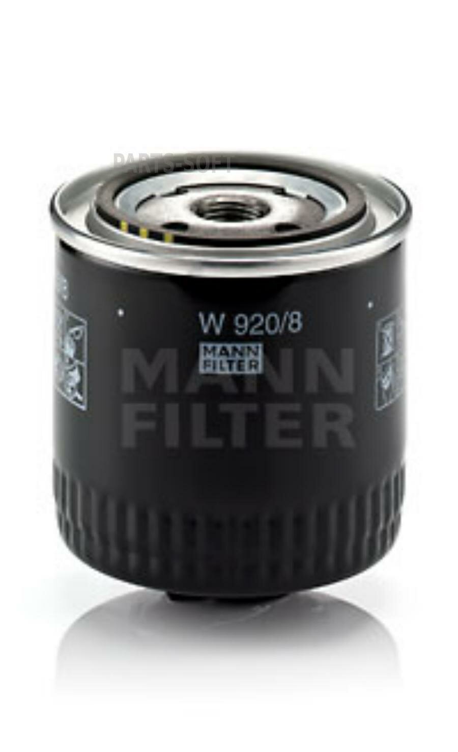 MANN-FILTER W 920/8 Фильтр масл. VW POLO 1.7D1.9D 94=>