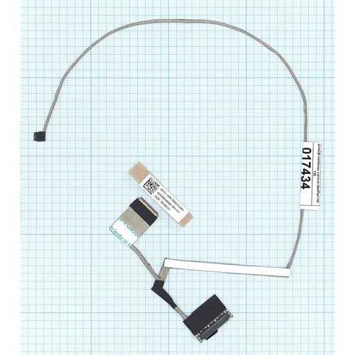 Шлейф матрицы для ноутбука Lenovo IdeaPad Y40 Y40-70 Y40-80