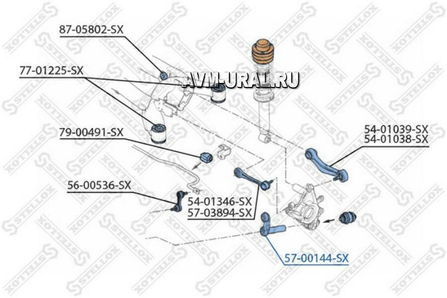 STELLOX 5700144SX 57-00144-SX_рычаг задней подвески нижний!\ BMW E39/E60/E61 95>/E38/E65/E66 94>