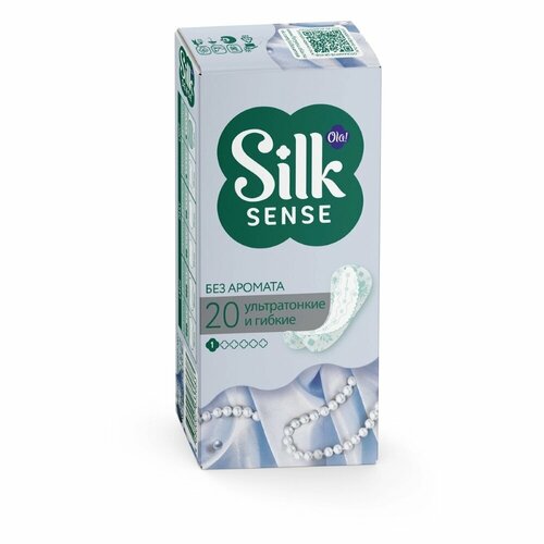 Прокладки женские OLA! Silk Sense LIGHT, ежедневные тонкие стринг-мультиформ, 20 шт