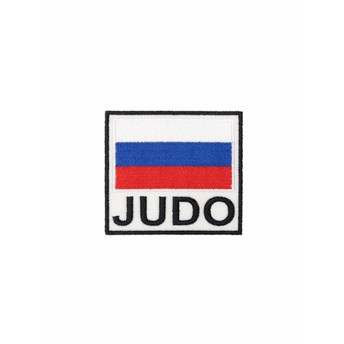 Шеврон для Дзюдо Флаг России 8 х 7,5 см
