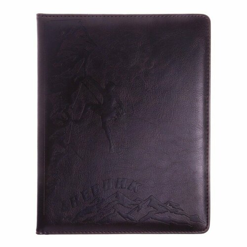 Дневник школьный 5-11 класс обложка ПВХ Скалолаз коричневый 562₽