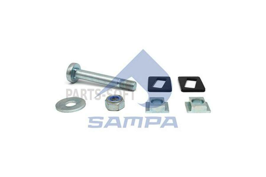 SAMPA 070.582 Ремкомплект пальца рессоры