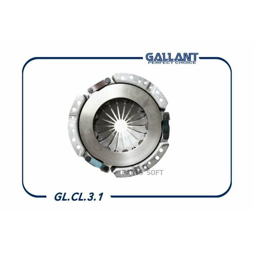 GALLANT GL. CL.3.1 Корзина сцепления Gallant ВАЗ 2101