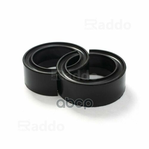 Резинка Под Пружины Межвитковая 2 Шт 120140 Резина Raddo Raddo арт 01249 647₽