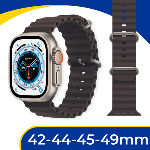 Силиконовый ремешок Ocean Band на смарт часы Apple Watch 1-9, SE, Ultra 42-44-45-49 мм / Браслет для Эпл Вотч 1-9, СЕ, Ультра / Древесный уголь силиконовый ремешок ocean band на смарт часы apple watch 1 9 se ultra 42 44 45 49 мм браслет для эпл вотч 1 9 се ультра древесный уголь