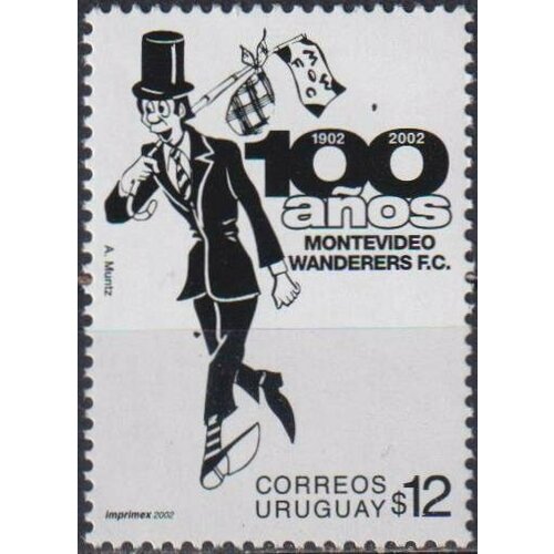 Почтовые марки Уругвай 2002г. 100-летие футбольного клуба Montevideo Wanderers Футбол MNH