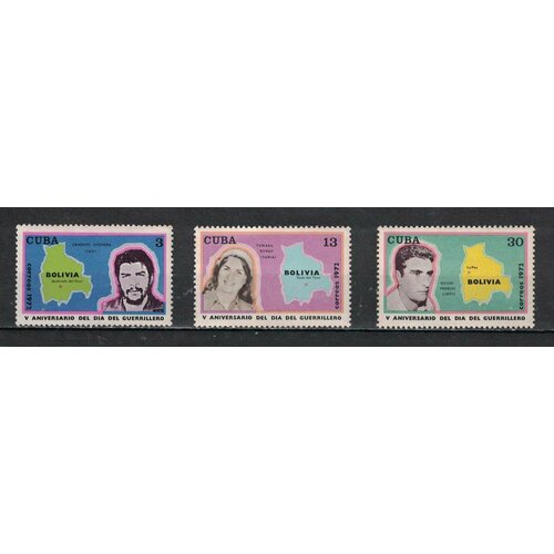 Почтовые марки Куба 1972г. 5-я годовщина Дня партизан Революционеры, Эрнесто Чегевара NG