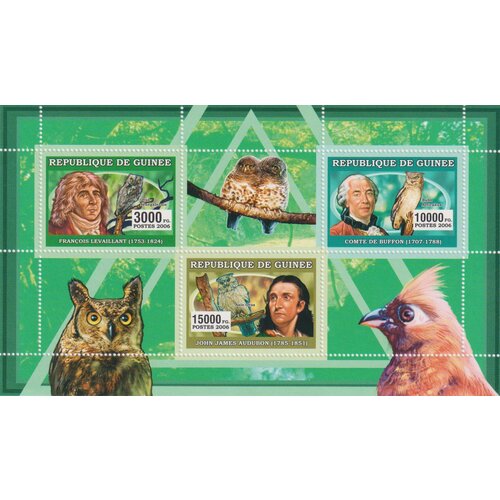 Почтовые марки Гвинея 2006г. Орнитологи и птицы Совы, Птицы, Ученые MNH