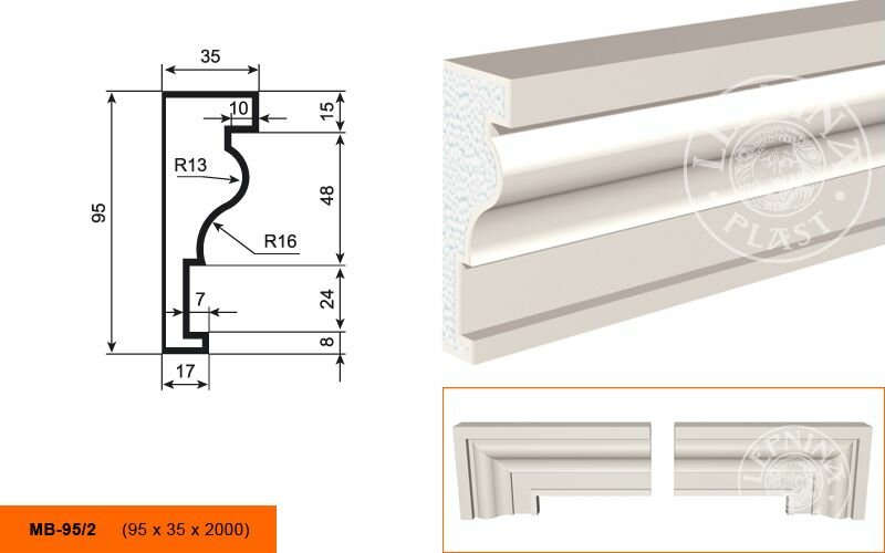 Lepninaplast МВ-95/2 фасадный молдинг из пенополистирола