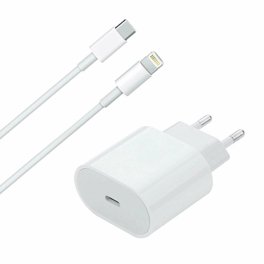 Комплект для зарядки iPhone/адаптер Type-C и кабель Lightning /выход 25 Вт/ white