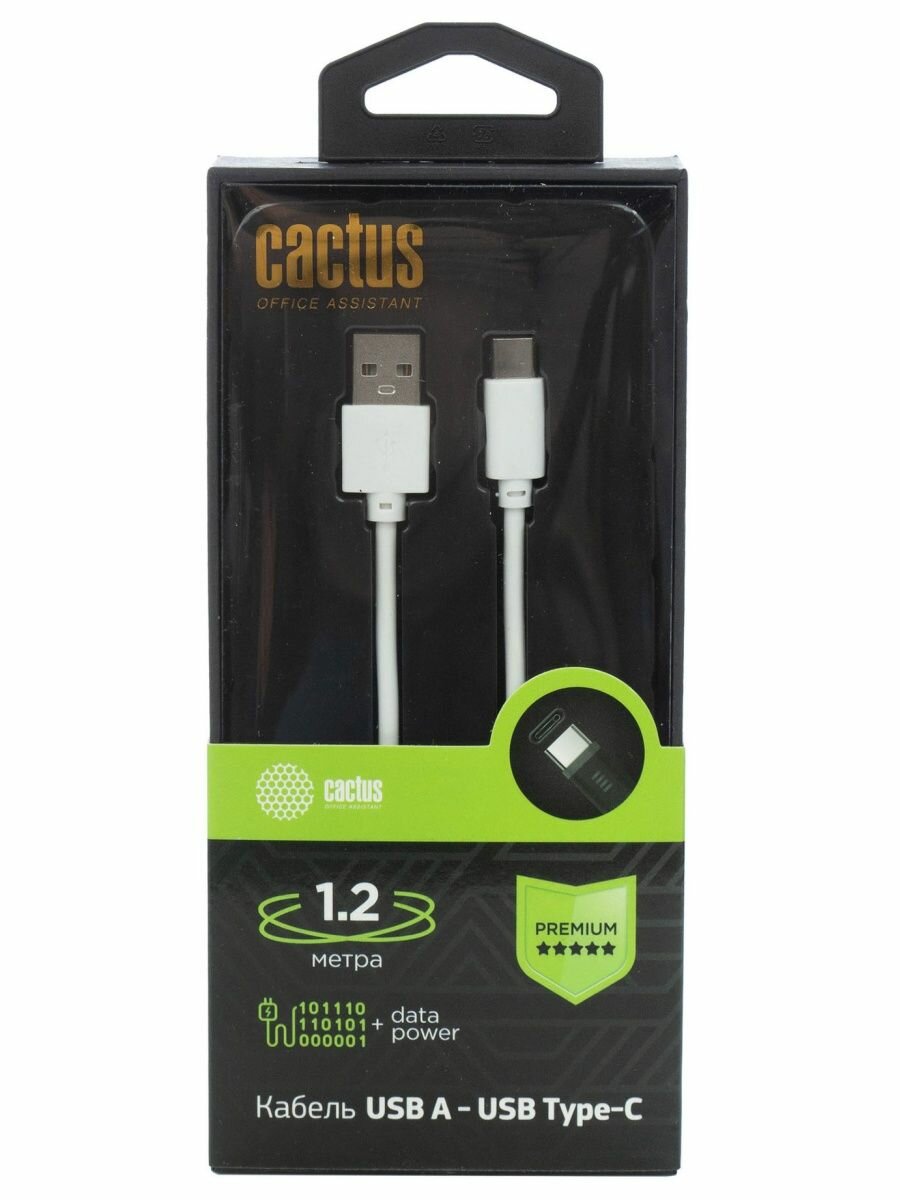 Кабель Cactus CS-USB. A. USB. C-1.2 USB (m)-USB Type-C (m) 1.2м