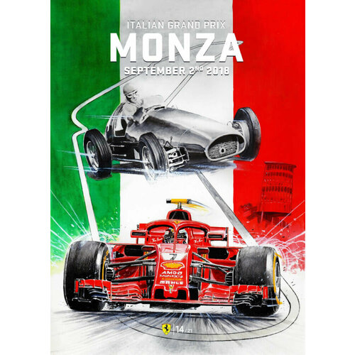Постер (плакат) «F1 Italian Grand Prix Monza» 30x40 см.