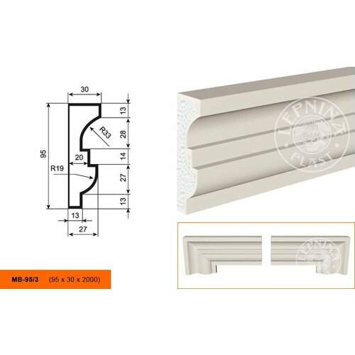 Lepninaplast МВ-95/3 фасадный молдинг из пенополистирола