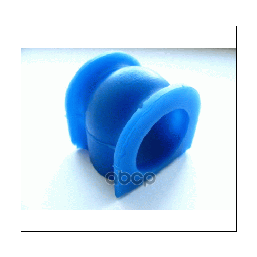 Втулка Стабилизатора Фортуна H022sv Фортуна арт H022SV 1750₽