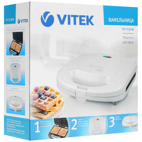 Вафельница VITEK VT 7150 - фото №19