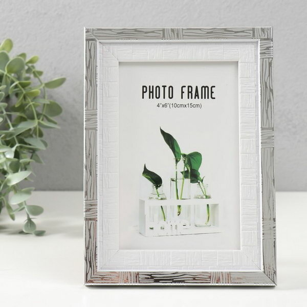 фото Фоторамка пластик 10х15 см "Двойная. Серое дерево" 18.8х13.8х1.4 см