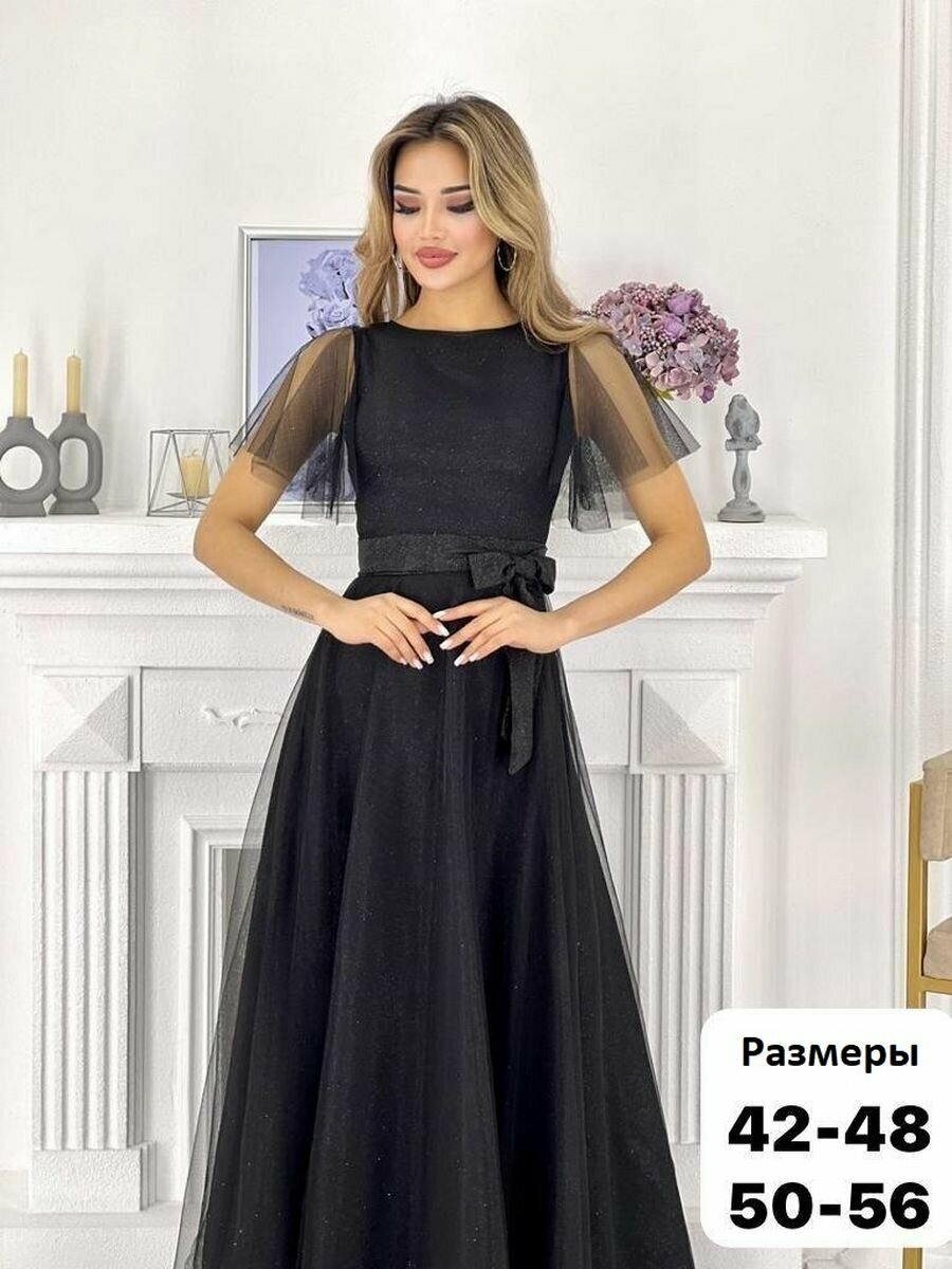 Платье , размер 56, черный