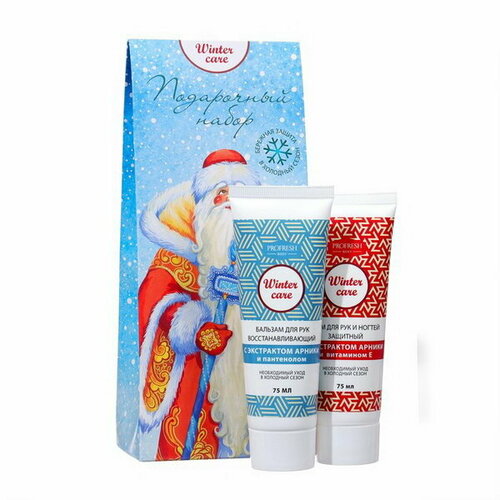 Подарочный набор Крем для рук и ногтей 75 мл Бальзам для рук 75 мл 399₽